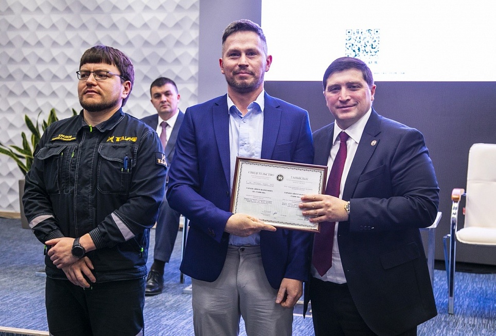 Глава Нижнекамского района Радмир Беляев и депутат Госдумы Айдар Метшин встретились с коллективом «ТАИФ-НК» Глава Нижнекамского района Радмир Беляев и депутат Госдумы Айдар Метшин встретились с коллективом «ТАИФ-НК»